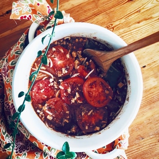 vegetarian tomato curry